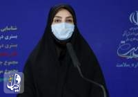 ۸۵ بیمار مبتلا به کووید۱۹ در شبانه روز گذشته در ایران جان باختند