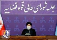 رئیسی: هیچ خط قرمزی برای بررسی افراد و فرضیه‌ها در پیگیری حادثه سقوط هواپیمای اوکراینی نداشته‌ایم