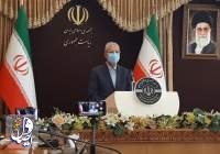 ربیعی: مردم ایران تحریم‌های ظالمانه‌ایی که ترامپ انجام داد را هرگز فراموش نخواهند کرد