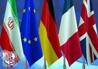 تروئیکای اروپایی خواستار توقف تولید اورانیوم فلزی در ایران شد