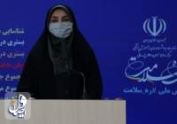 ۹۶ بیمار مبتلا به کووید۱۹ در شبانه روز گذشته در ایران جان باختند