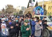 مراسم تشییع ۴ شهید دفاع مقدس در اصفهان برگزار شد
