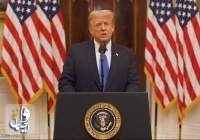 ادعاهای ترامپ در سخنرانی خداحافظی از کاخ سفید