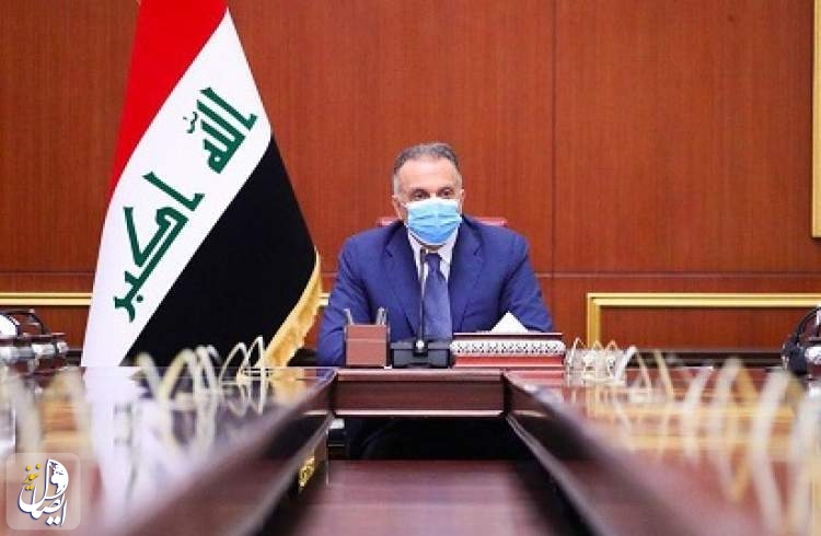 مصطفی الکاظمی تغییرات مهمی در دستگاه امنیتی عراق ایجاد کرد