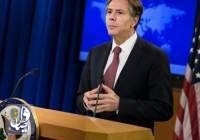 بلینکن: بازگشت آمریکا به برجام به بازگشت ایران بستگی دارد