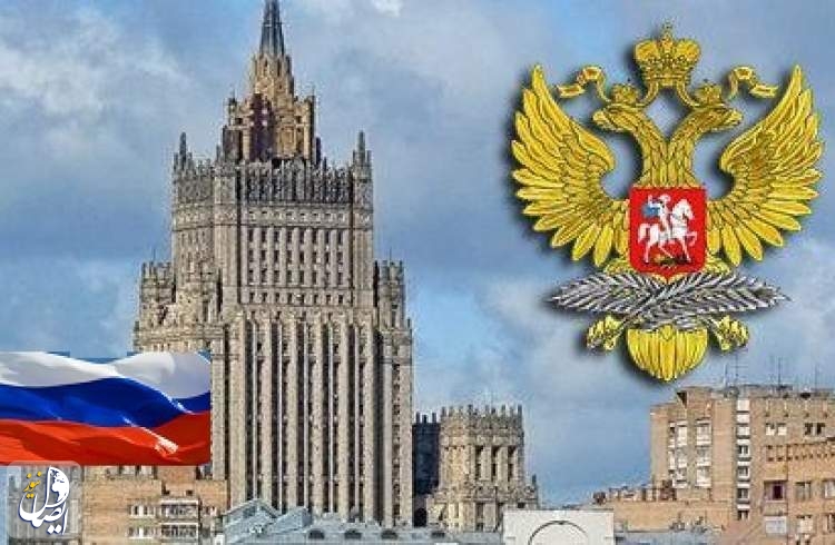 بیانیه مسکو در اعتراض به دخالت آمریکا در امور داخلی روسیه