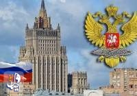بیانیه مسکو در اعتراض به دخالت آمریکا در امور داخلی روسیه