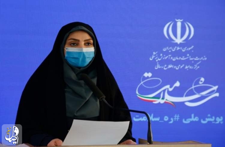 ۶۷ بیمار مبتلا به کووید۱۹ در شبانه روز گذشته در ایران جان باختند
