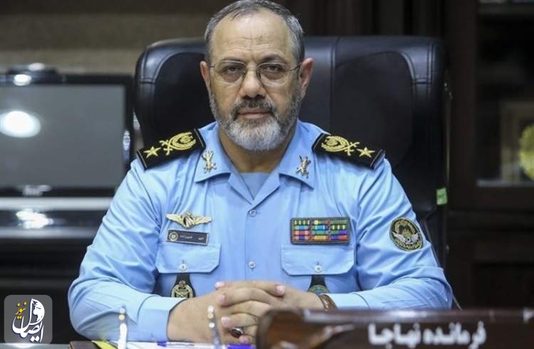 فرمانده نیروی هوایی ارتش: دست همه کشورهای منطقه را برای برقراری صلح و امنیت می فشاریم