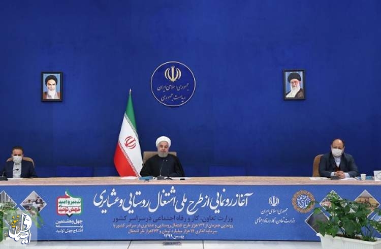 روحانی: واکسیناسیون کرونا در ایران از فردا آغاز می‌شود و به سرعت  ادامه می‌یابد