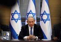نتانیاهو برای مذاکرات برجامی با بایدن، نماینده تعیین کرد