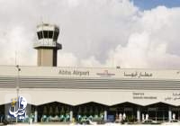 حمله پهپادی مجدد یمنی ها به فرودگاه أبها در عربستان