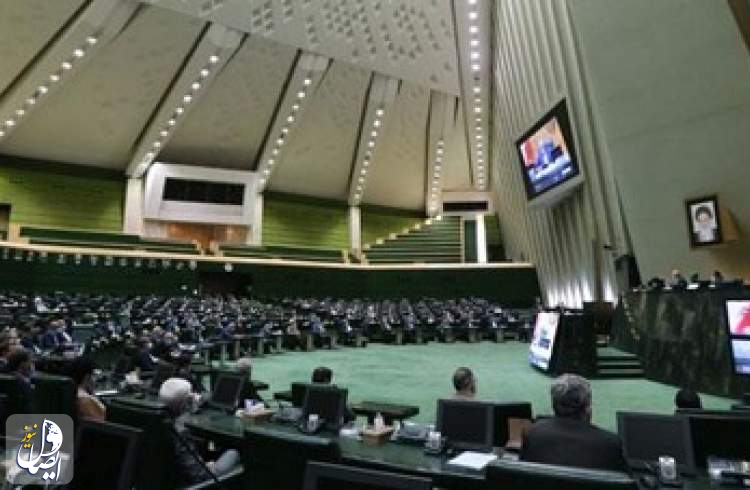 مجلس کلیات لایحه اصلاح شده بودجه را تصویب کرد