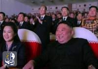 لأول مرة منذ عام.. زوجة زعيم كوريا الشمالية تفاجئ الجميع