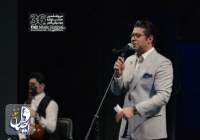 در دومین شب جشنواره موسیقی فجر، اشرف زاده به یاد شجریان خواند