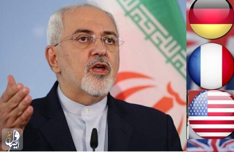 ظریف: إنّ إجراءات إيران، تأتي رداً على إنتهاكات واشنطن والترويكا الأوروبية