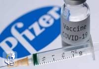 آغاز واکسیناسیون سراسری در نیوزیلند