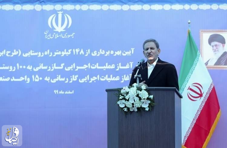 جهانگیری: آمریکایی‌ها در جنگ اقتصادی به دنبال آسیب زدن به امنیت غذایی کشور بودند