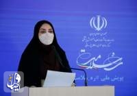 ۸۹ بیمار مبتلا به کووید۱۹ در شبانه روز گذشته در ایران جان باختند