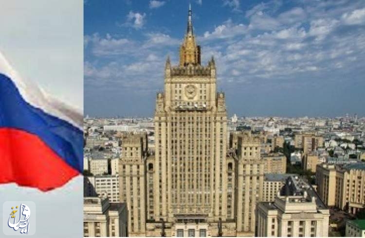 خشم مسکو از تحریم‌های جدید اتحادیه اروپا علیه روسیه