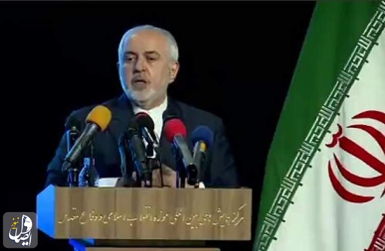 ظريف: هجوم نظام الطاغية صدام على إيران كان انتهاكا لجميع القوانين الدولية