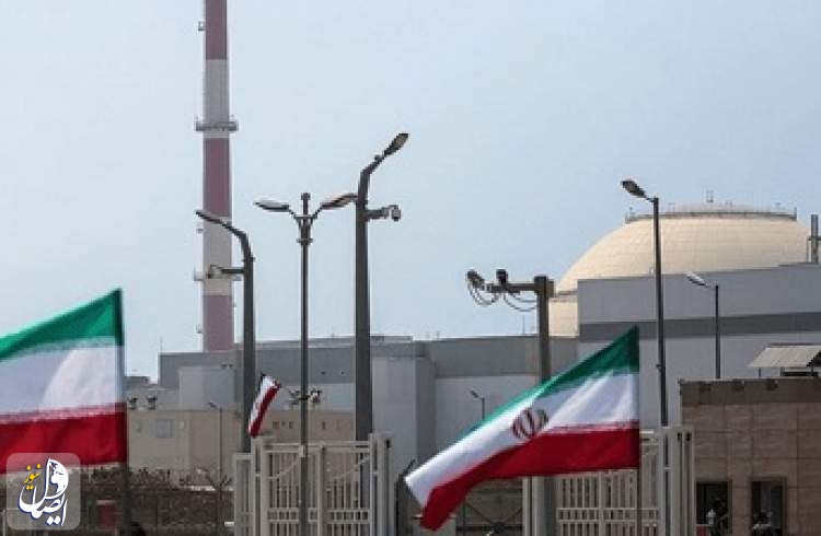 فرنسا وألمانيا وبريطانيا تطالب إيران بالعدول عن قرار الحد من تفتيش منشآتها النووية