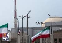 فرنسا وألمانيا وبريطانيا تطالب إيران بالعدول عن قرار الحد من تفتيش منشآتها النووية