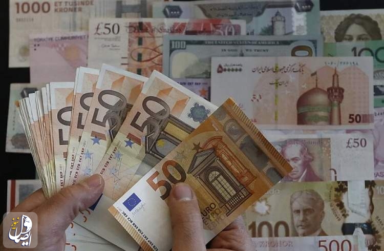 نرخ رسمی یورو و ۱۹ ارز دیگر کاهش یافت