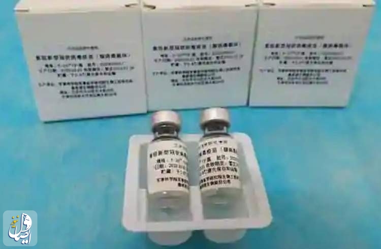 دو واکسن چینی دیگر برای مبارزه با کووید 19 تأیید شد