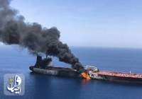 انفجار در یک کشتی باری در دریای عمان