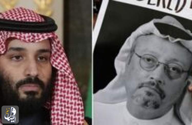 انتشار گزارش اطلاعاتی آمریکا درباره نقش بن سلمان در جنایت قتل خاشقچی