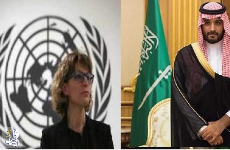 گزارشگر سازمان ملل خواستار تحریم «بن سلمان» شد