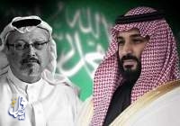 تقرير خاشقجي.. واشنطن تؤكد والسعودية ترفض نتائج الاستخبارات الأميركية