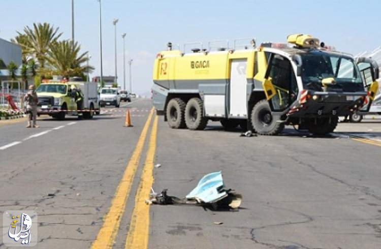 السعودية تعلن اعتراض هجوم باليستي وتدمير 6 طائرات مسيرة