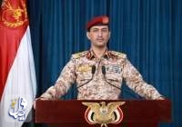 حمله پهپادی به عمق خاک عربستان در عملیات بزرگ ارتش یمن