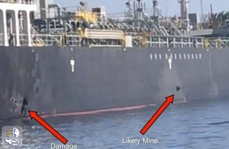 ورود هیات امنیتی تل آویو به امارات برای بررسی علت انفجار در کشتی اسرائیلی