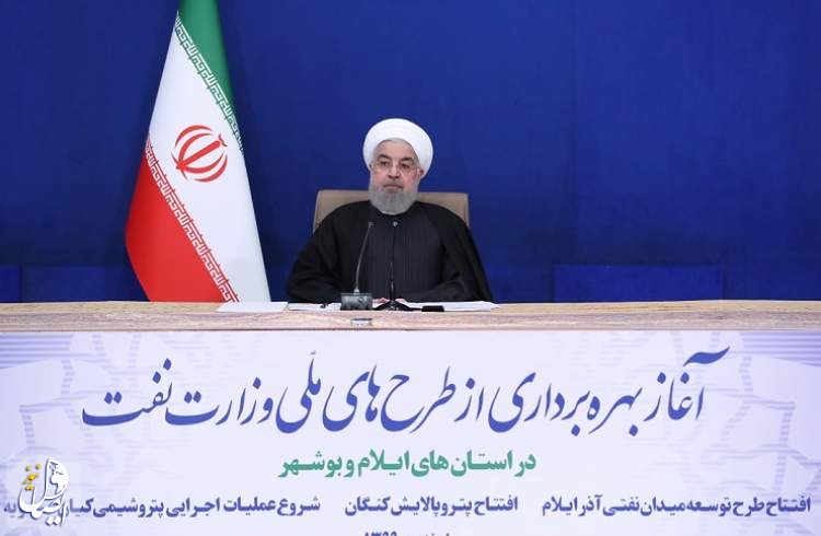 روحانی: دنیا و آمریکا ناچار است در برابر ملت بزرگ ایران زانو بزند و دست از تحریم‌ها بردارد