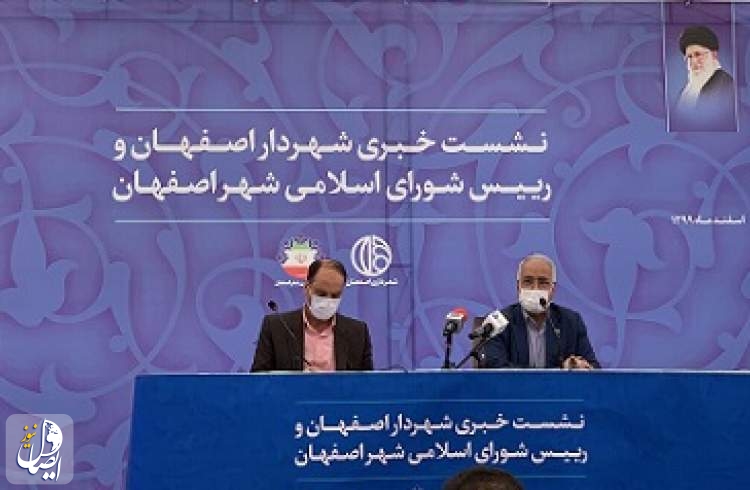 بودجه ۱۴۰۰ شهرداری اصفهان به سمت درآمدهای پایدار حرکت می‌کند