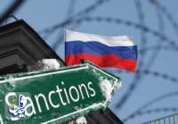 روسیه: پاسخ تحریم‌های اتحادیه اروپا و آمریکا را می دهیم