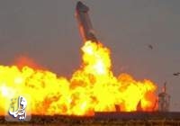 في رحلة تجریبیة ناجحة.. انفجار صاروخ "سبيس إكس" بعد دقائق من هبوطه
