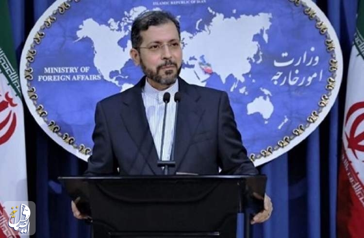 إلغاء مشروع قرار إدانة طهران في مجلس المحافظين بـ"الوكالة الذرية"