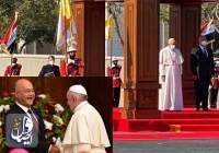 استقبال گرم رئیس جمهور عراق از پاپ در کاخ السلام بغداد