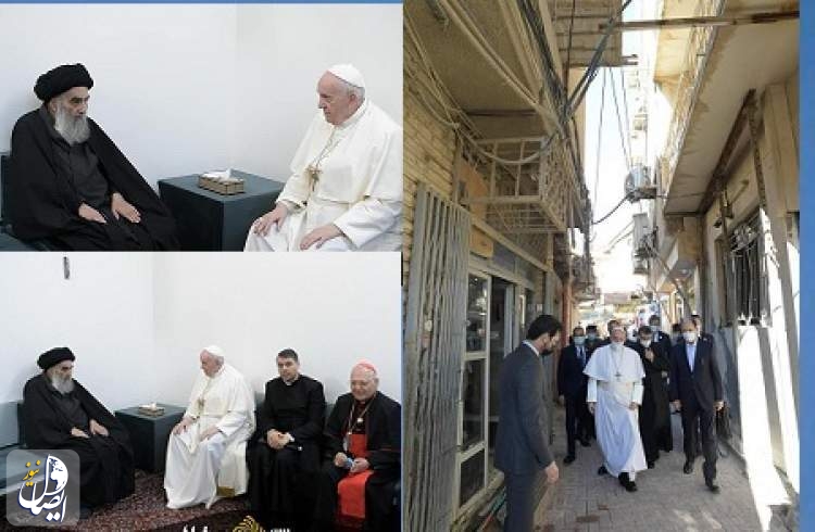 بیانیه دیدار تاریخی پاپ فرانسیس با آیت الله سیستانی در نجف اشرف