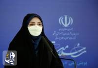۸۲ بیمار کرونایی در شبانه روز گذشته در ایران جان باختند