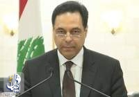 دياب يلوحُ بـ"تكتيك الاعتكاف" لأجل تشكيل حكومة لبنانية جديدة