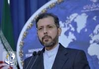 واکنش تهران به اقدام اقلیم کردستان در انتشار یک تمبر علیه تمامیت ارضی ایران