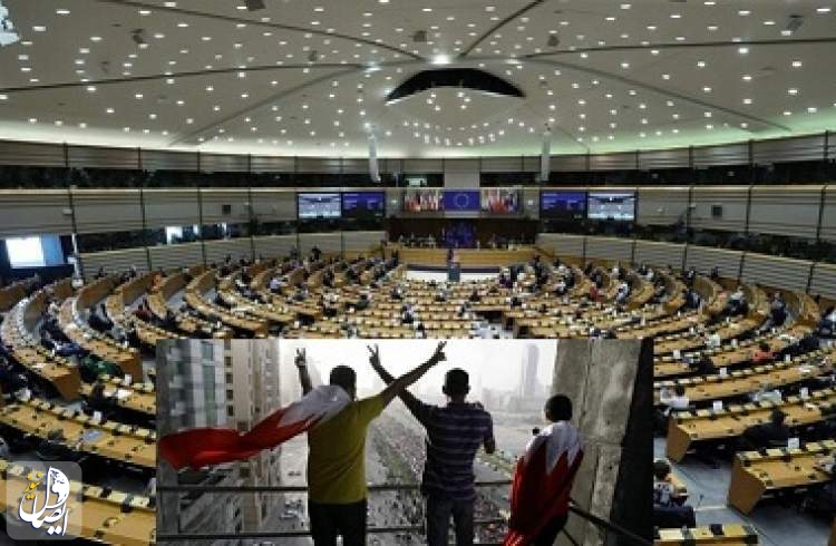 تصویب پیش‌نویس قطعنامه محکومیت نقض حقوق بشر بحرین در پارلمان اروپا