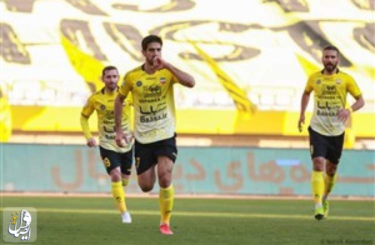 صعود سپاهان اصفهان به مرحله یک هشتم جام حذفی