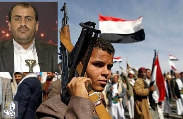 واکنش انصارالله به طرح آمریکا برای آتش بس در یمن