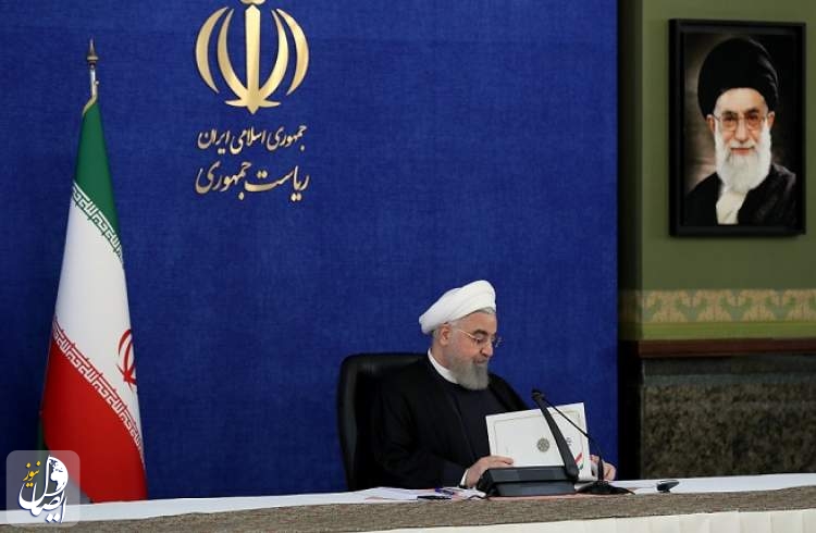 روحانی: اقدامات انجام شده برای تهیه و تامین واکسن کرونا در شرایط سخت تحمیل شده به کشور افتخار آمیز است